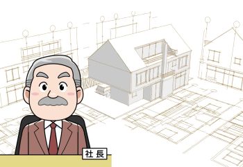 超危険、禁断のセミナー開催
