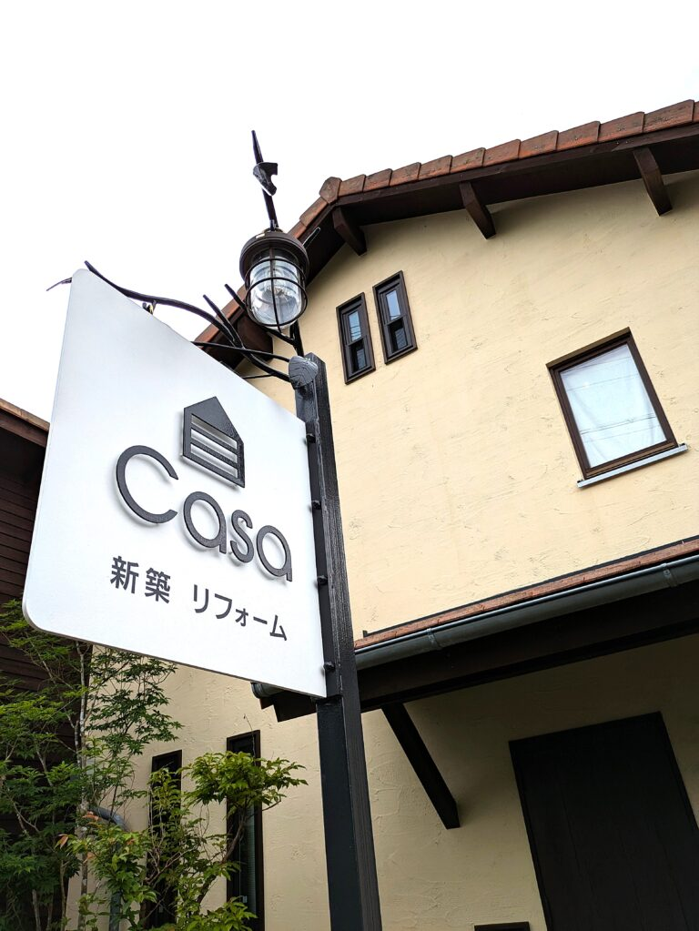 ついに新しい看板登場です！！